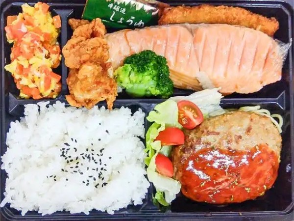 麹漬け焼き鮭とハンバーグ御膳