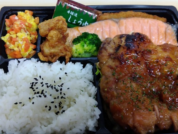 麹漬け焼き鮭と鶏照焼き御膳