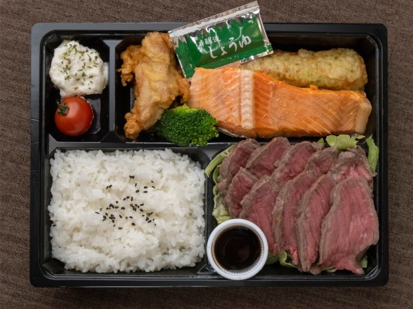 麹漬け焼き鮭と牛ローストビーフ御膳