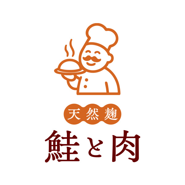 天然麹 鮭と肉（北海道）