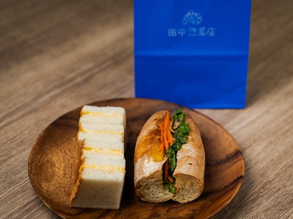 【惣菜パン2個セット】ふわふわたまご&チキンバインミー