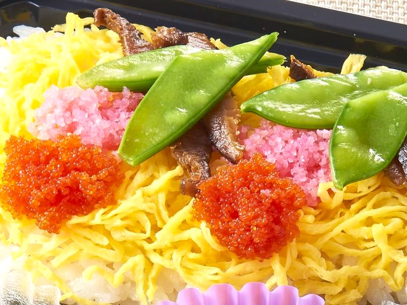ちらし寿司弁当