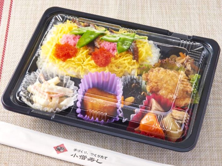 ちらし寿司弁当