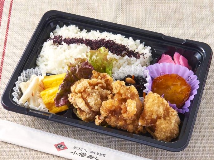 からあげ弁当