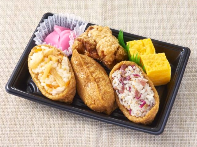 いなり弁当