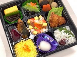 すし処 山一の三種のチラシ御膳 2,160円｜【お弁当デリ】お弁当の