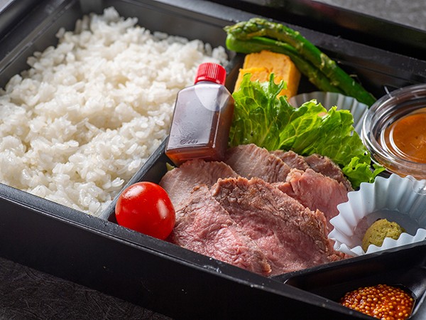 ロースト2種盛