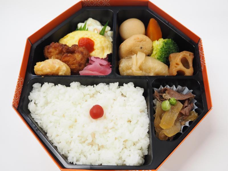 【お弁当デリ限定】七倉