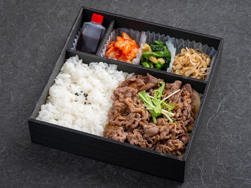 九州産特選牛肉の焼肉弁当