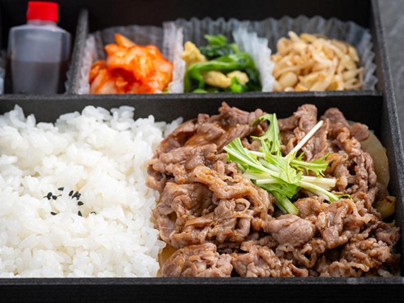九州産特選牛肉の焼肉弁当