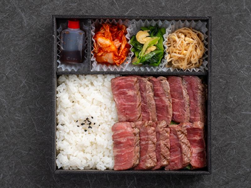九州産黒毛和牛のステーキ弁当