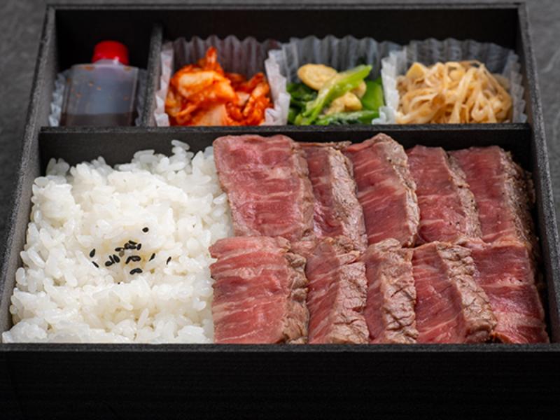 九州産黒毛和牛のステーキ弁当