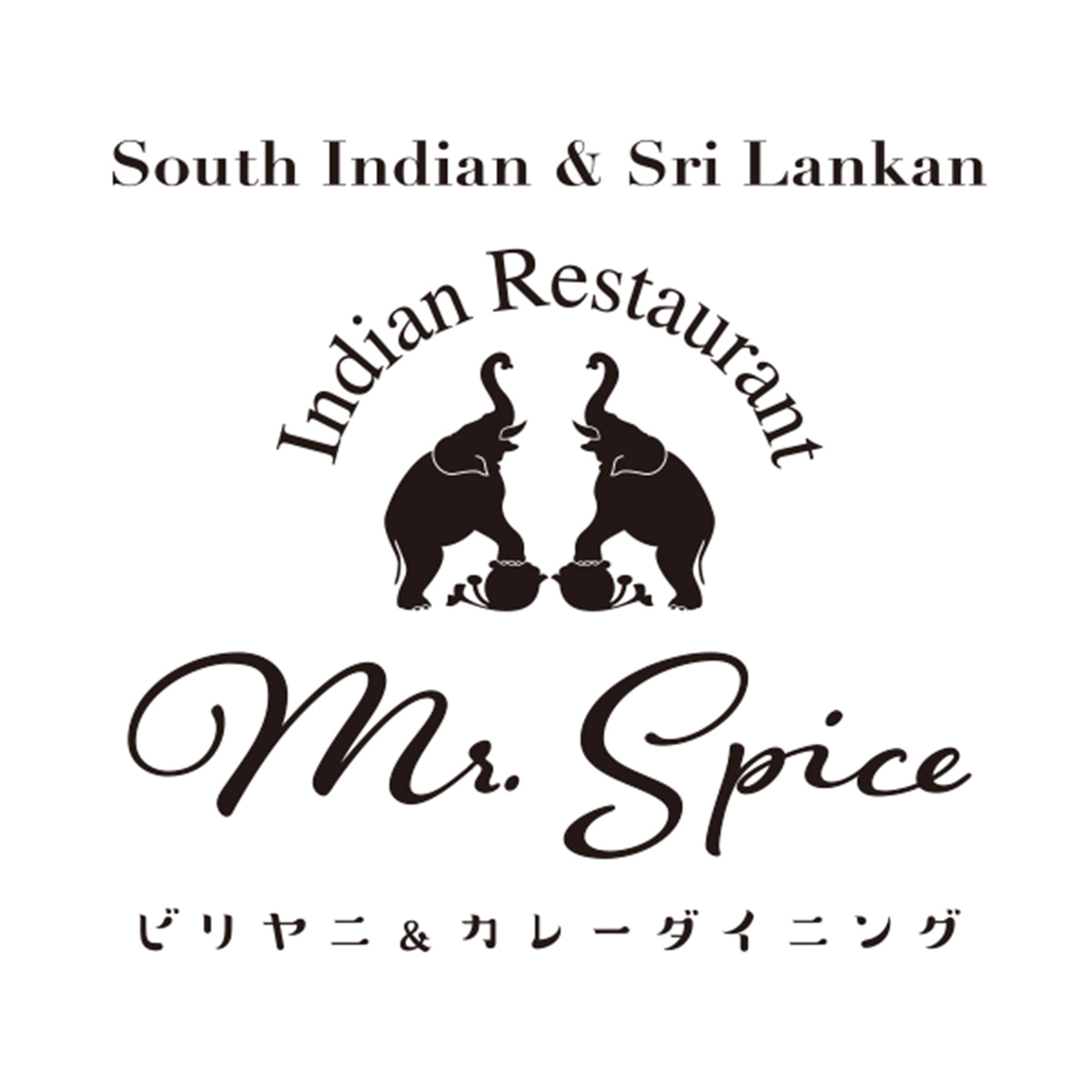 Mr.Spice