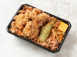 三代目 玄‐クロ‐の鶏の山賊焼き 武士弁（白米） 1,143円｜【お弁当デリ