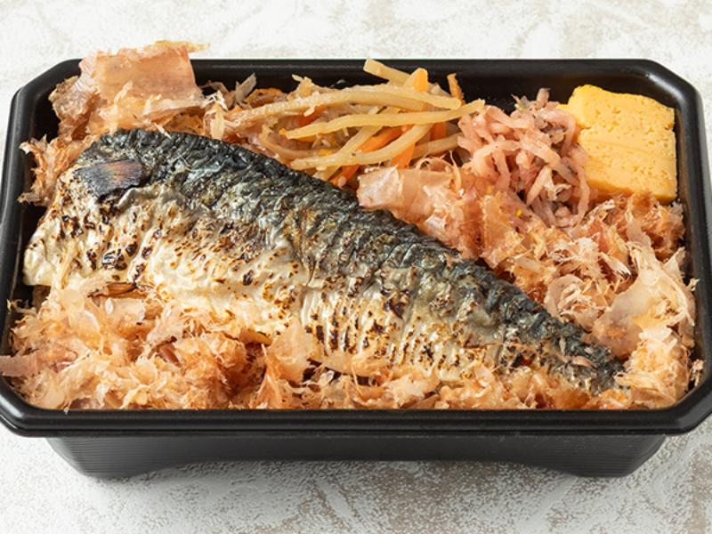 焼き鯖　武士弁（白米）