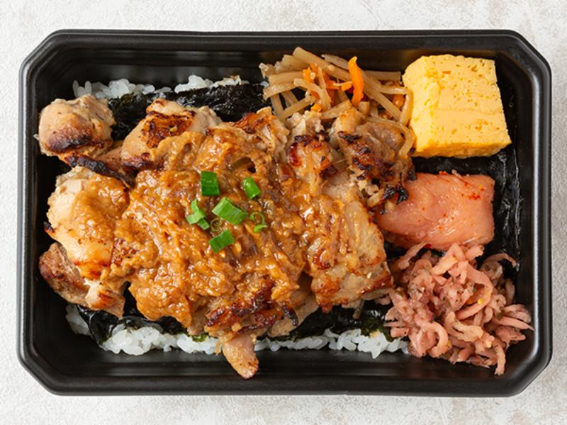 鶏のネギ味噌焼き海苔弁（白米）