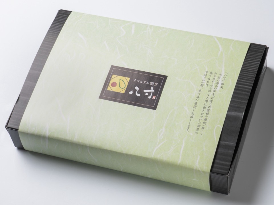 うなぎ御膳