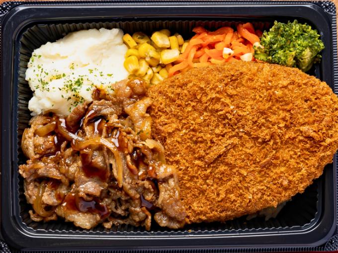 炭火焼A5和牛＆メンチカツ BOX