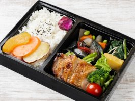 お弁当デリ｜弁当配達・宅配・デリバリーの総合サイト