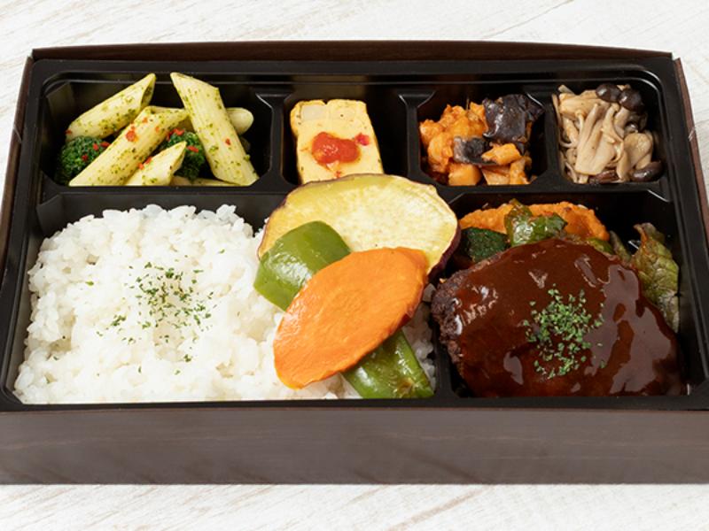牛デミグラスハンバーグ洋風弁当