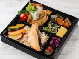 お弁当デリ｜弁当配達・宅配・デリバリーの総合サイト