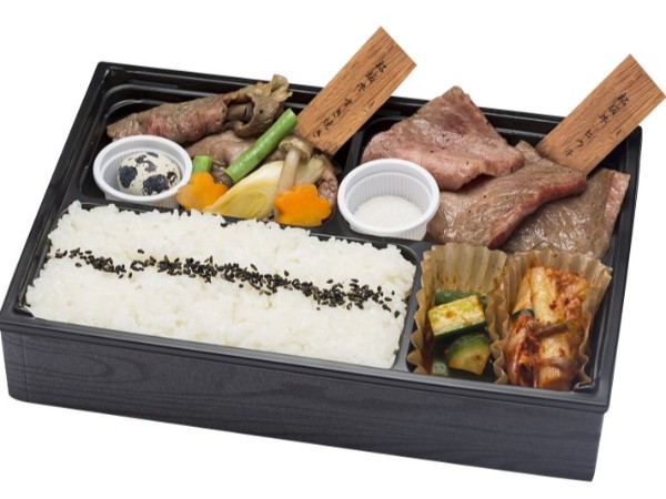 松阪牛焼肉とすき焼き弁当 ～トリュフ塩～
