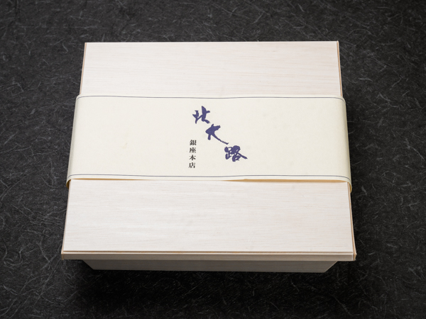 いくらとかにのちらし御膳（すき焼き）