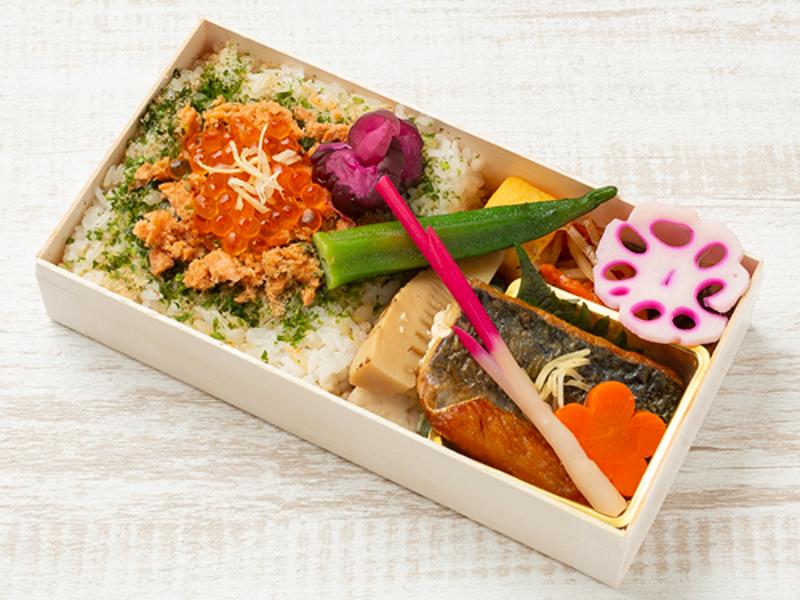 しゃけいくら弁当　さばの塩焼き〜針生姜添え〜