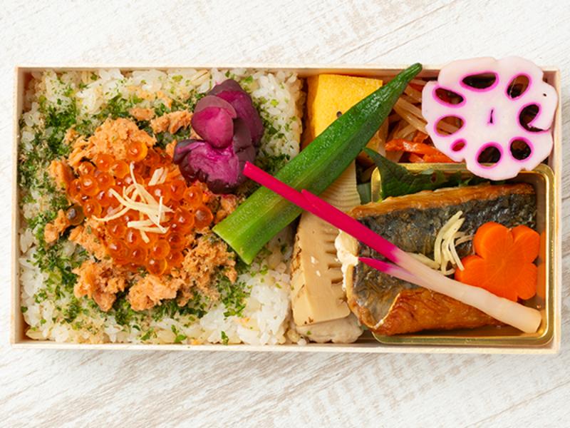 しゃけいくら弁当　さばの塩焼き〜針生姜添え〜