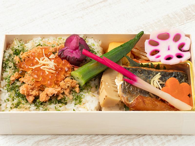 しゃけいくら弁当　さばの塩焼き〜針生姜添え〜
