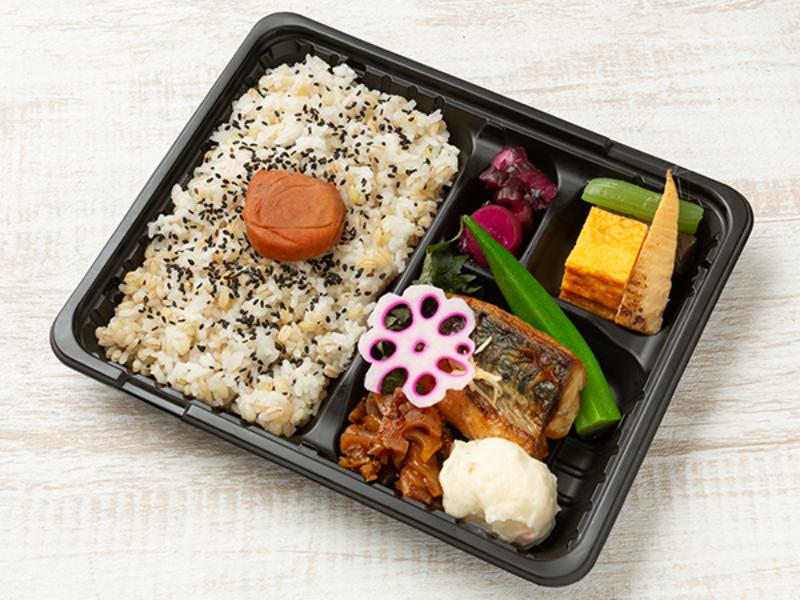 紀州南高梅弁当　さば塩焼き〜針生姜添え〜