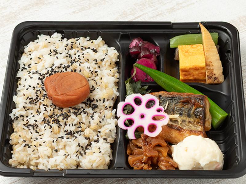 紀州南高梅弁当　さば塩焼き〜針生姜添え〜