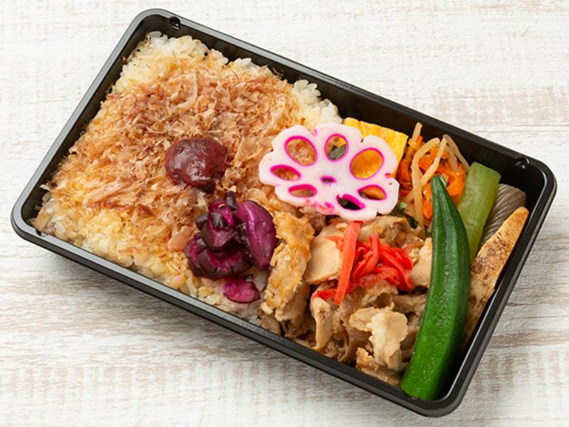 梅おかか弁当　豚肉の生姜焼き