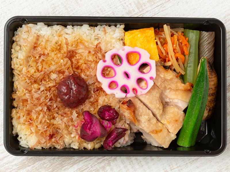 梅おかか弁当　鶏もも西京味噌焼き