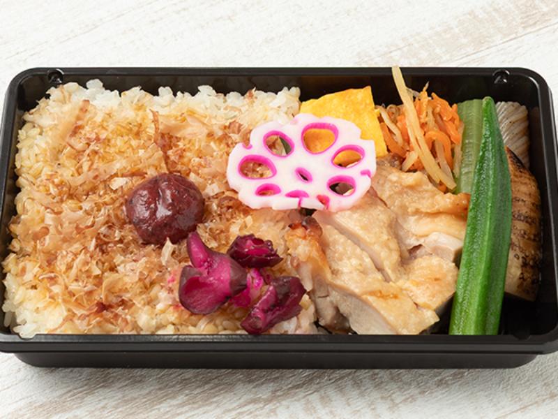 梅おかか弁当　鶏もも西京味噌焼き