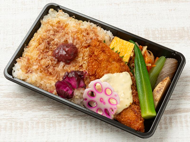 梅おかか弁当　白身フライ〜タルタルソース添え〜