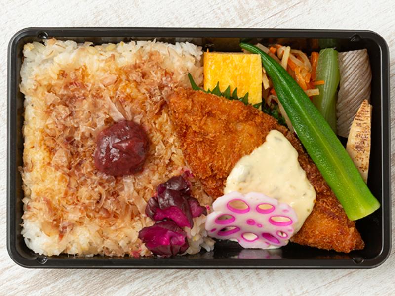梅おかか弁当　白身フライ〜タルタルソース添え〜
