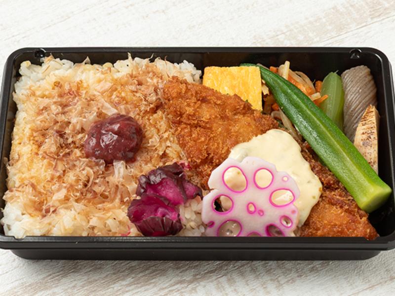 梅おかか弁当　白身フライ〜タルタルソース添え〜