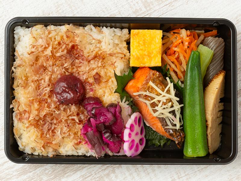 梅おかか弁当　銀鮭の塩焼き〜針生姜添え〜