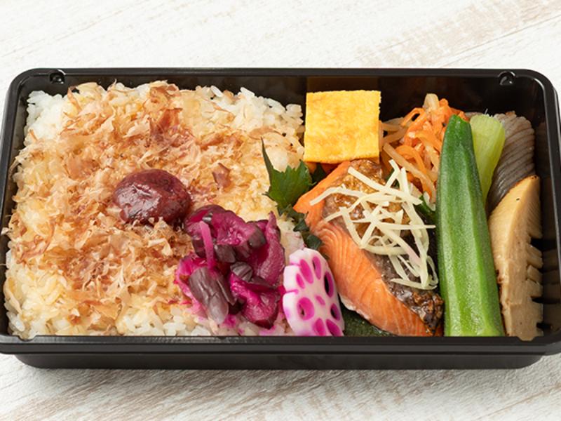 梅おかか弁当　銀鮭の塩焼き〜針生姜添え〜