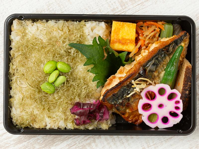 えだ豆昆布弁当　さば塩焼き〜針生姜添え〜