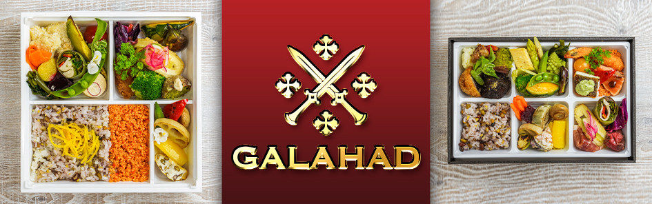 GALAHAD（ガラード）