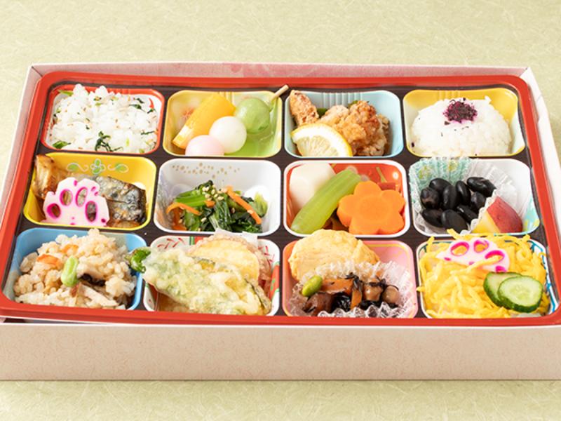 華弁当