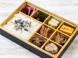 牛たん幕の内弁当　華