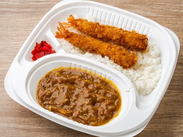 エビフライカレー