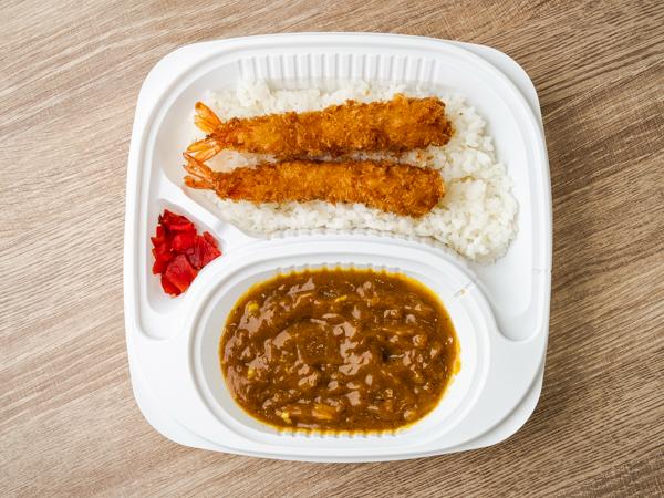 エビフライカレー