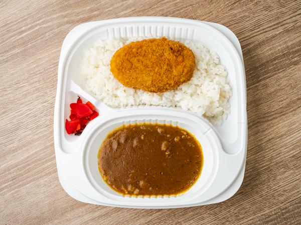 コロッケカレー