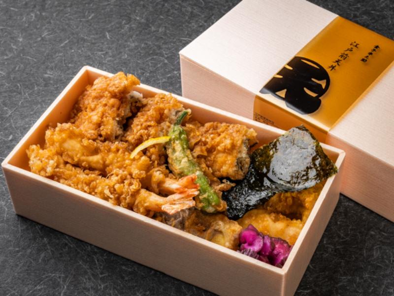 江戸前天丼弁当