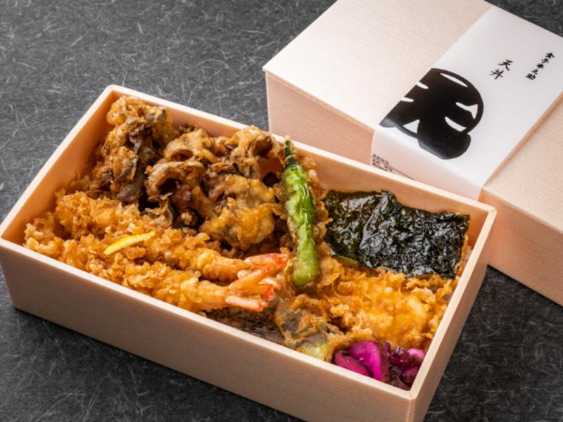 天丼弁当