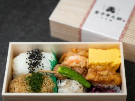 日本橋 天丼 天むす 金子半之助の配達弁当 - 【お弁当デリ】お弁当の